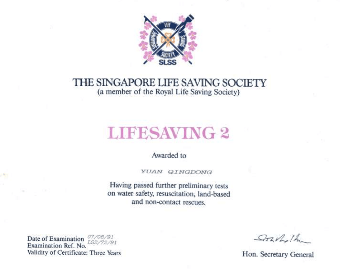 Technical Certificate Gallery Image 5