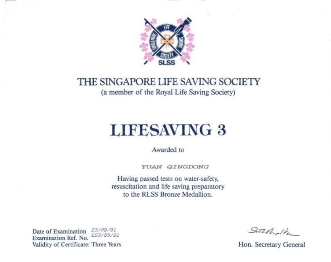 Technical Certificate Gallery Image 6